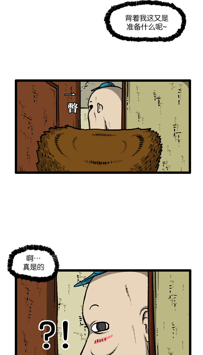 章节图片